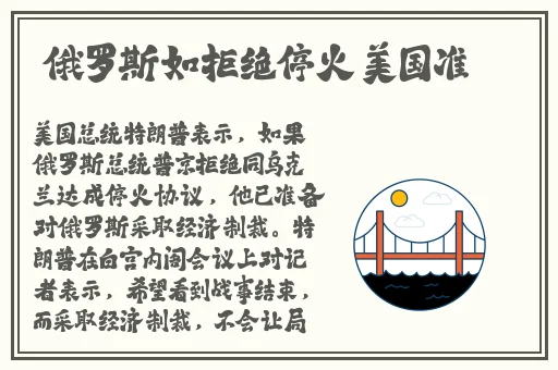 靠比网站